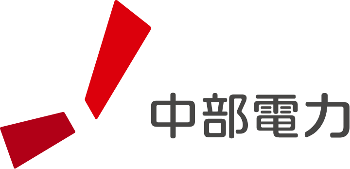中部電力